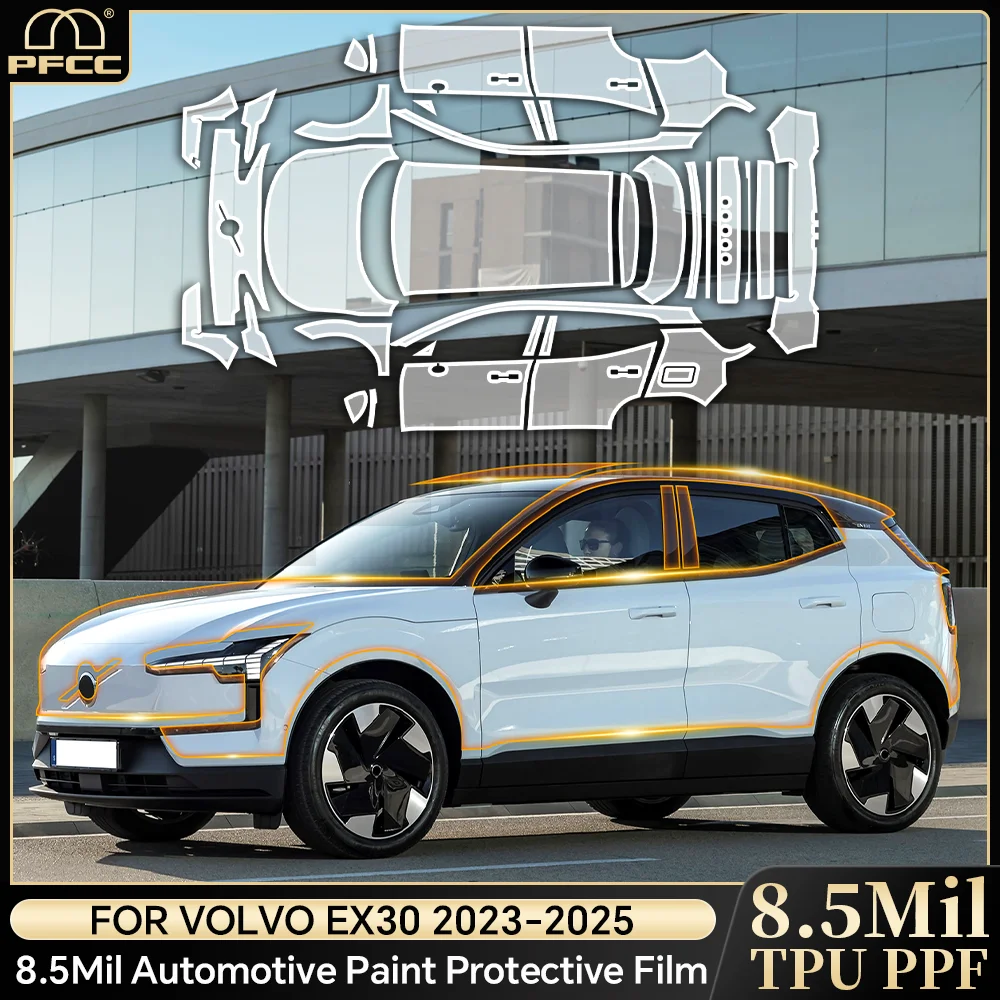 For Volvo EX30 2023 2024 2025 Anti-scratch TPU Paint Protection Film Pre-cut PPF Car Body Clear Bra Resistant Car Accessories