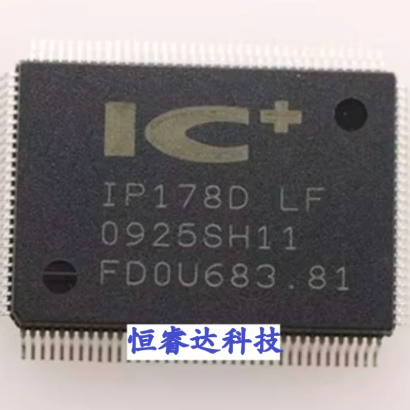 

20 шт. IP178D-LF IP178D IP178 QFP128 новая оригинальная бесплатная доставка