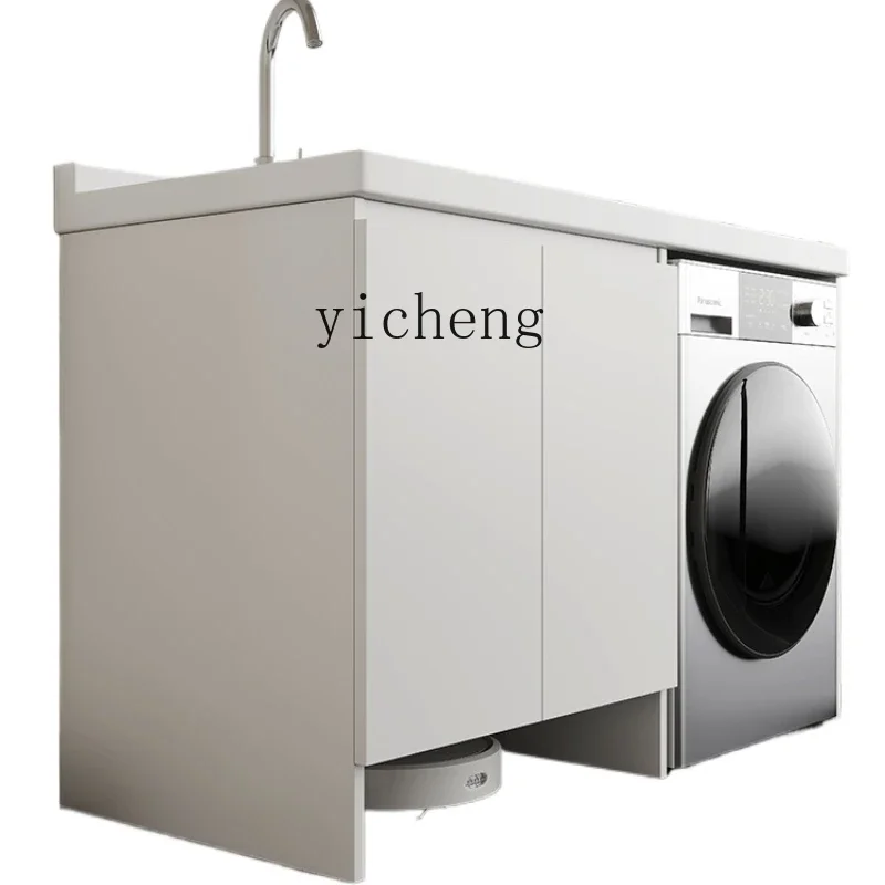 ZK honeycomb aluminum balcony washing machine significant other cabinet combination integrated drum laundry sink