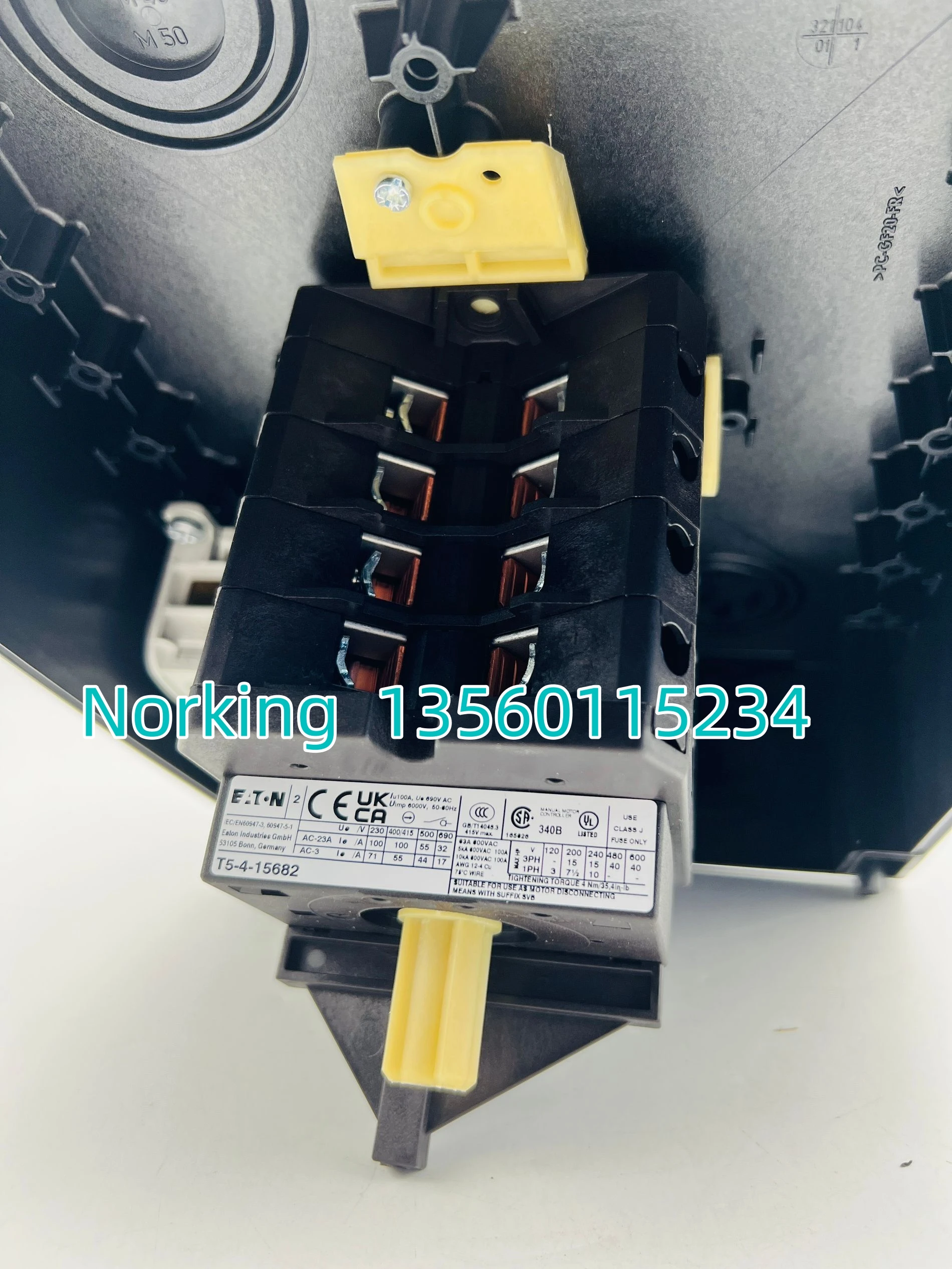 EATON Eaton Muller 100A Seccionador T5-4-15682/I5/SVB Nueva caja impermeable IP65 original