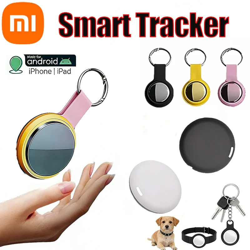 

Умный GPS-трекер Xiaomi с Bluetooth, устройство для предотвращения потери, напоминание о местоположении, для детей, пожилых людей, поиска сумок, локатор для Apple и Android