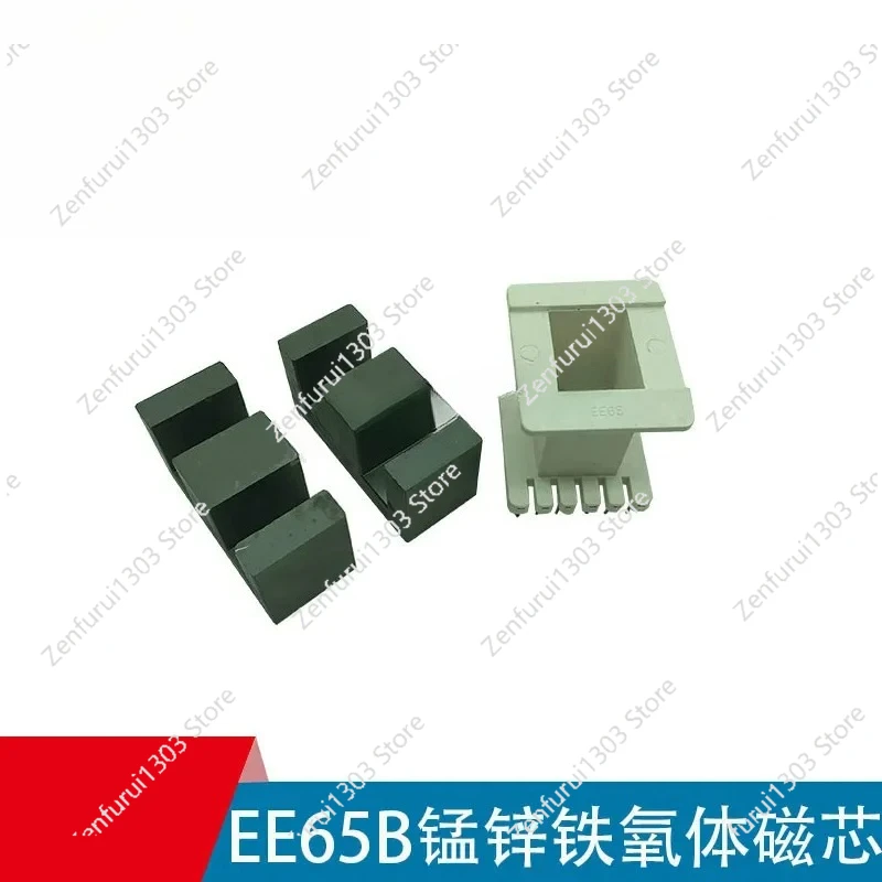 EE65B Mn-Zn Ferrite…