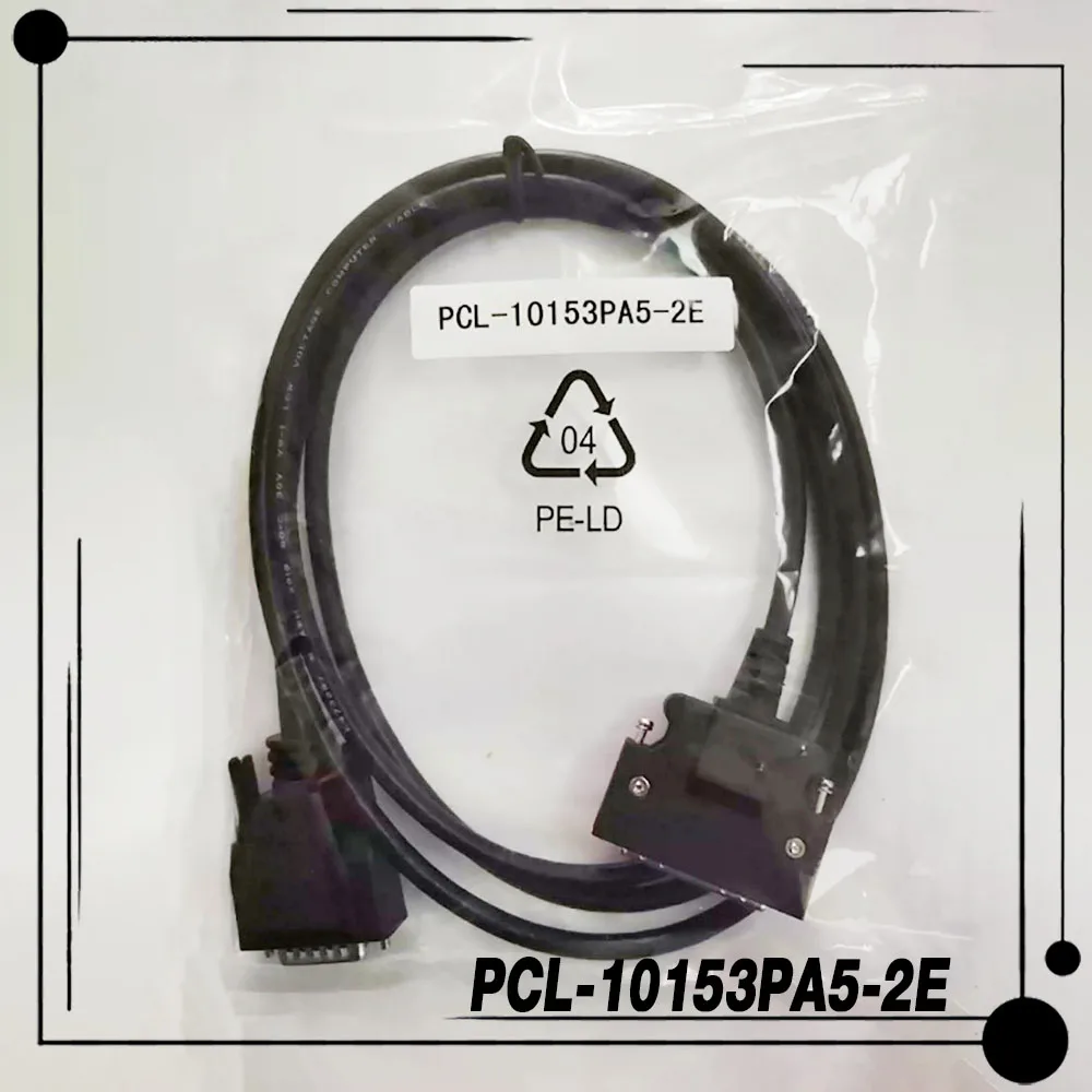 For Advantech PCL-10153PA5-2E Motion Control Card Cable