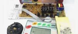 For Applicable drum washing- machine universal conversion board Roller universal computer board NEW SXY English version