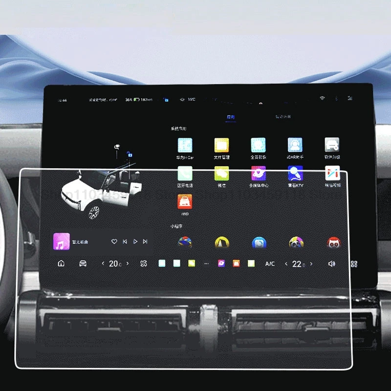 

Car interior Tempered glass screen protector For Chery Icar 03 2023 2024 Car 15.6 inch car GPS navigation anti-scratch film