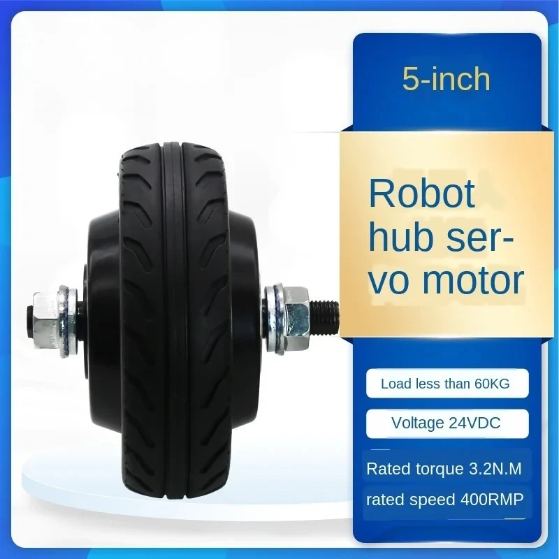 5-Inch Built-in Encoder Robot AGV Trolley Wheel Hub Servo Motor Driver Single Axis/Double Shaft Sleeve 24V