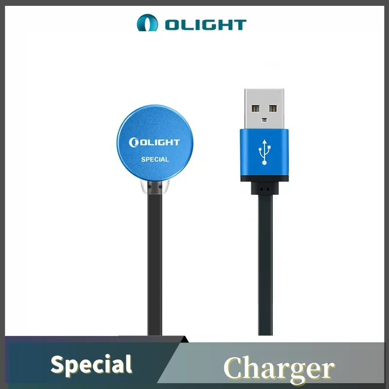 Olight MCC 1A MCC3 2A Magnetic Charger for PL-Pro/ Seeker 2 pro/ Warrior X/ S1R II/ M2R/ S2R II/ S30R III/ S1R/ S2R/ H1R/ H2R