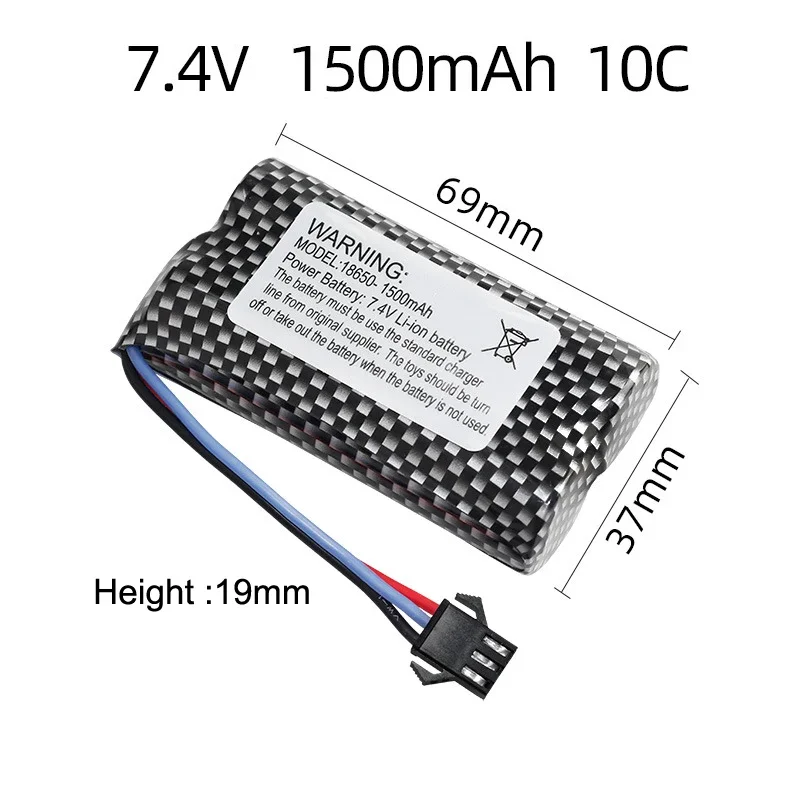 7.4V 1500mAh SM-3P Plug LIPO Battery with USB for DE43 DE60 RC Racing RC Car 1575 Dump Truck Construction Vehicle Toy Car