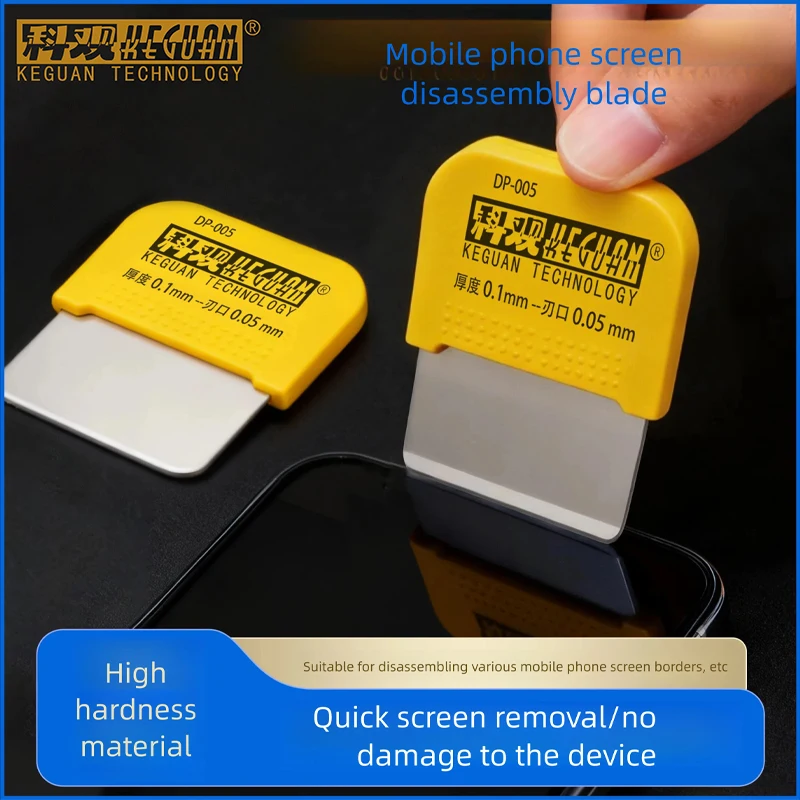 Thumbnail 4 - #7 Highest Rated Pry Bars to Buy in 2026