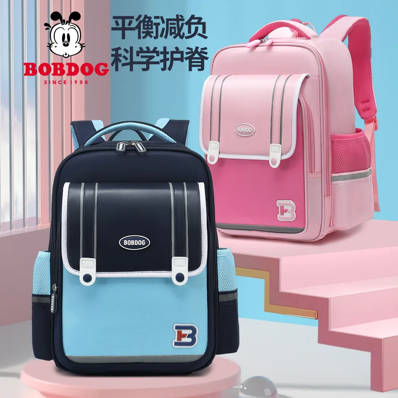 

Backpack for Elementary Students,School Bag for Boys Girls, Ergonomic Kids Bookbag with Padded Back,Back to School