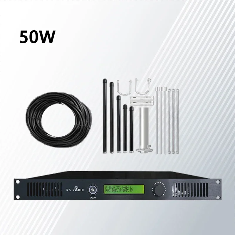 2550W 50 Watts Professional Radio Station FM Transmitter with 1/2 wave GP antenna Audio FM Transmitter for church