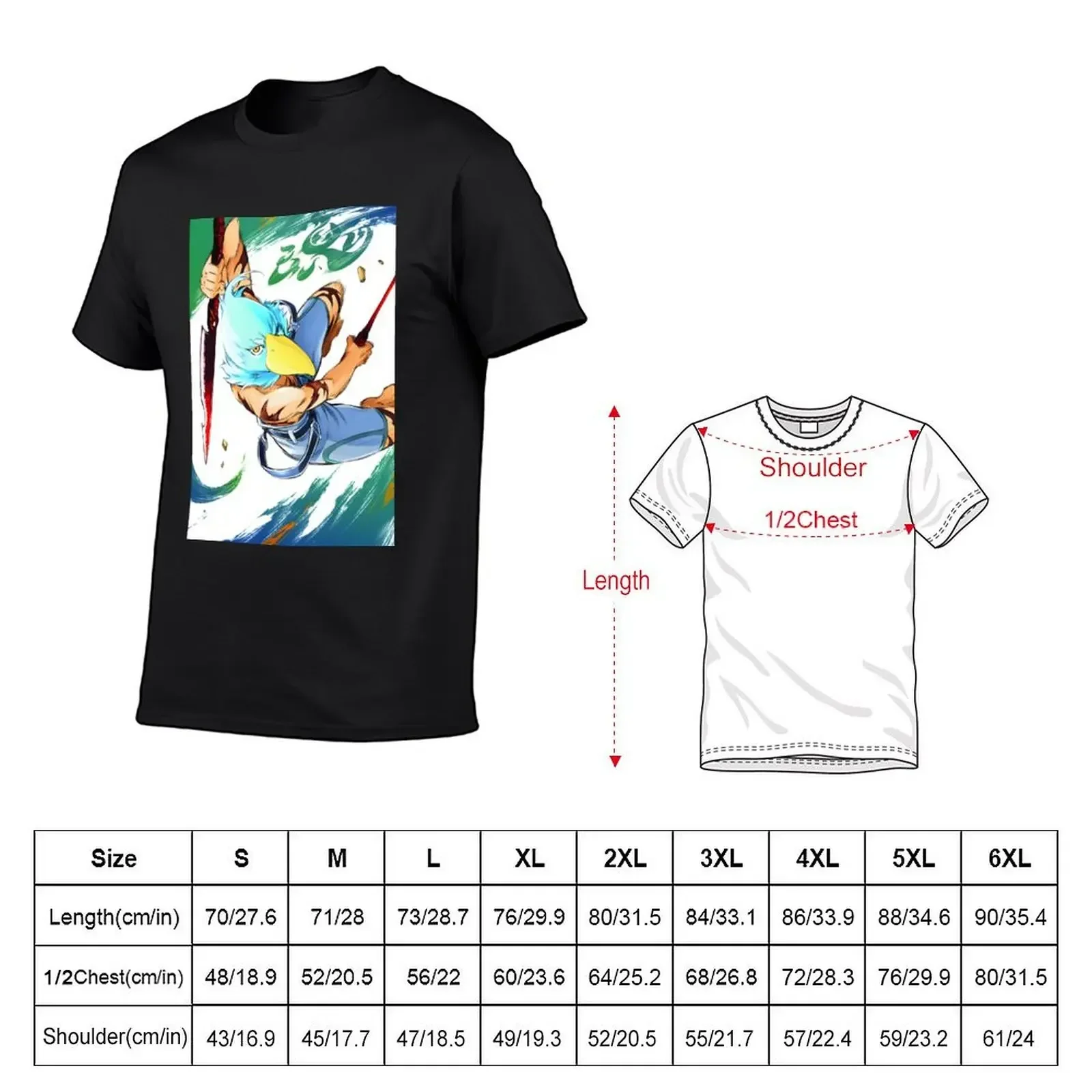 Shangri La Frontier Inspired Sunraku T-Shirt tops custom t shirt summer tops Men's t-shirt