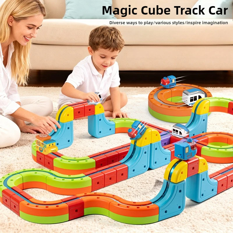 子供向け魔法の電動列車レールキューブおもちゃ DIY組み立て鉄道線路車両ビルディングブロックセット 知育玩具 クリスマスプレゼント