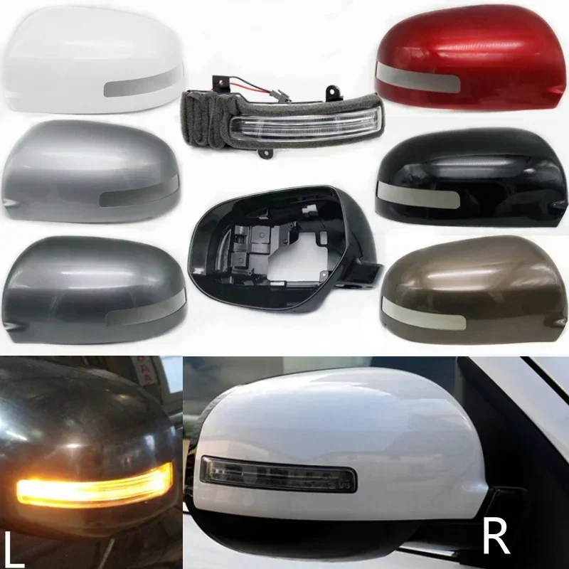 Rearview Mirror Cover Turn Signal Lamp Light Wing Door Side Housing Frame Shell Cap Lid For Mitsubishi ASX Outlander 2013-2018