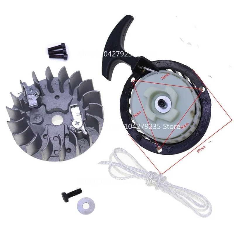 

Подходит для двухпробивного внедорожника Mini 49CC с легким съемником ручки + магнитный маховик + кабель + резьба