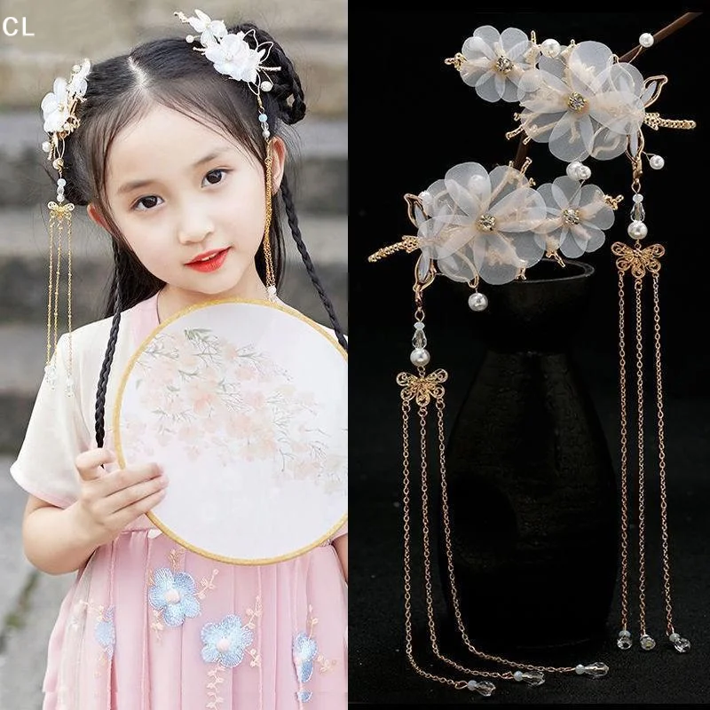 1 Pair Classical Style Tassel Hair Pin Women Girls Chinese Elegant Traditional Hanfu Hair Clips Dragonfly Wedding Headdress