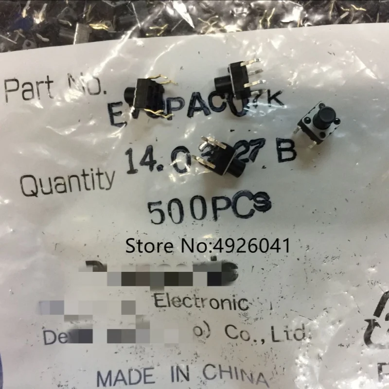 20PCS EVQPAC07K 4-pin 6X6X7MM press switch touch switch