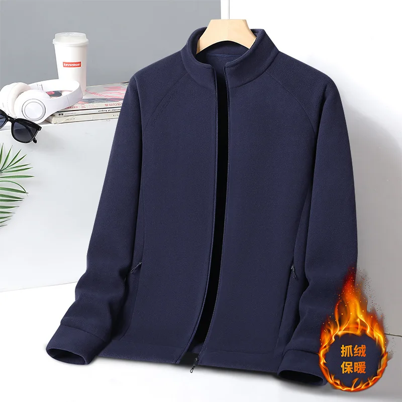 Fleece Sweater Couple's Stand-up Collar Zipper Cardigan Jacket Autumn And Winter Men's Clothing Thickened Warm Shake