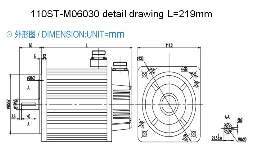 The 110mm frange  high quality 1.8kw 3000rpm   supplier