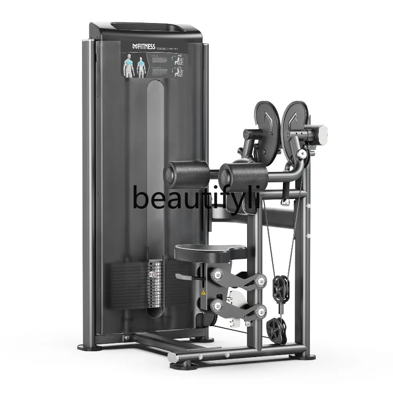 

Shoulder lift trainer Shoulder muscle shaping trainer Gym