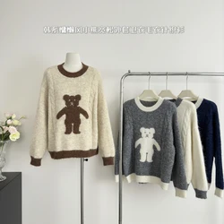 Sweter damski Cute Bear O-Neck Long Sleeve Winter Top Y2K Fashion Academy Retro Casual Loose Sweater 2000s Office 024 Clothing