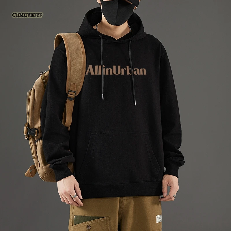 

CUMUKKIYP Trendy Men's Loose Hooded Sweatshirt - Autumn/Winter 2023 Casual Top