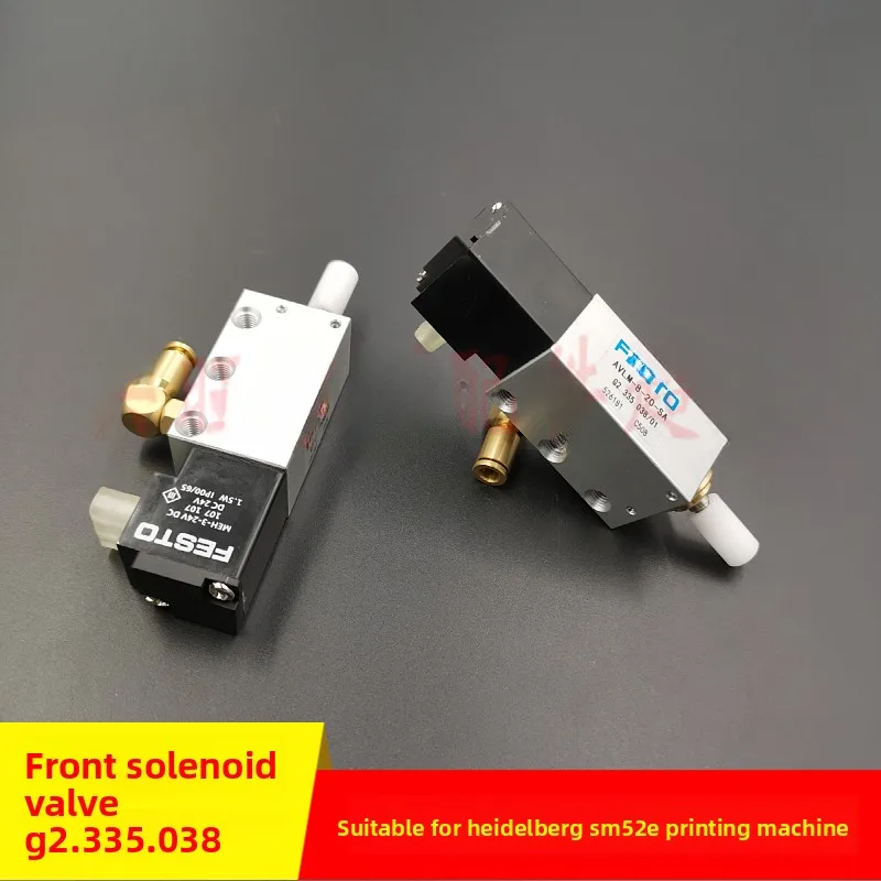 

1 pcs for Heidelberg SM52 press front guide paper press cylinder solenoid valve G2.335.038
