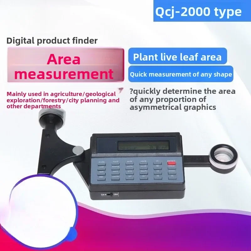 QCJ-2000 Digital Quadrature Instrument SHY-150 Geological Exploration GDY-500 Area Measuring Instrument Accuracy
