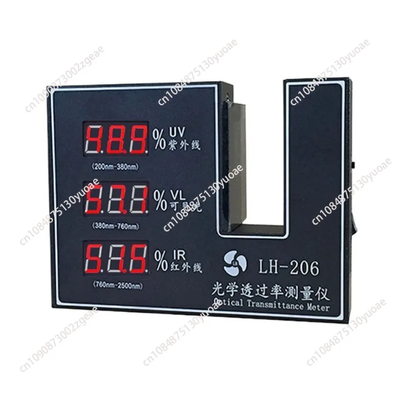 Solar Film Tester, Optical Transmission Meter, Light Transmittance Measuring Instrument, LH-206, 3 in 1