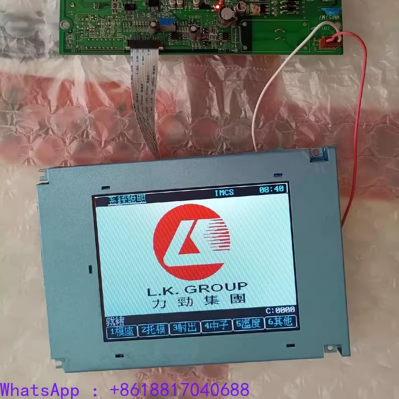 

Промышленный компьютерный дисплей SX17Q03LOBLZZ 3DS_LED_M6CM, ЖК-экран для компьютера