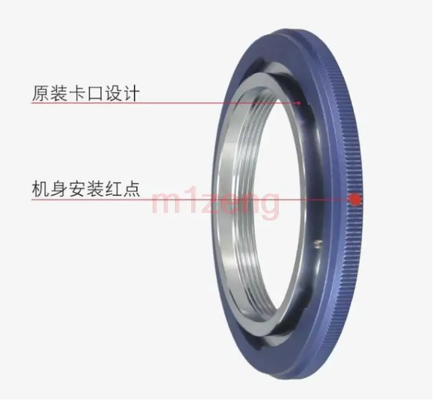 Переходное кольцо m42-FD для объектива Carl Zeiss M42 с креплением 42 мм на крепление Canon FD A-1 AE-1 F-1 T50 T60 T90 FTb Camera