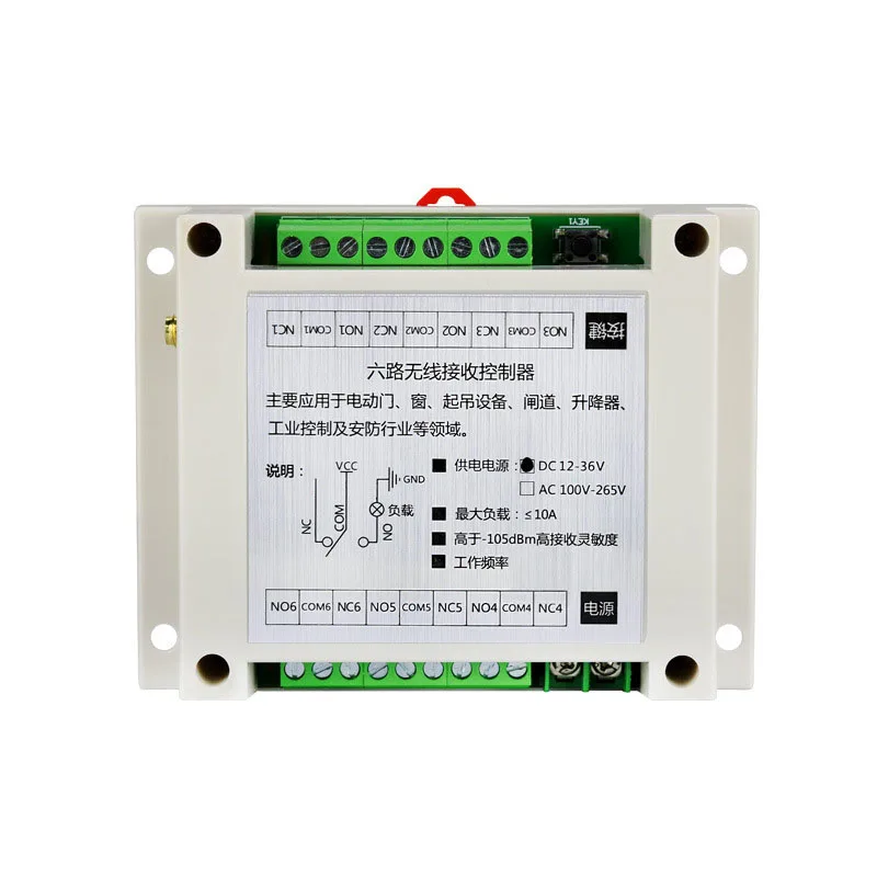 2000m DC12V 24V 36V 6CH 6 CH Control remoto inalámbrico interruptor de luz LED salida de relé transmisor RF de Radio y receptor de 433 MHz