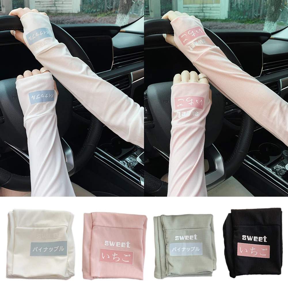 Summer Ice Silk Cycling Arm Sleeves Women Breathable Sports Football Golf Cooling Sleeve Sun Protection Arm cover