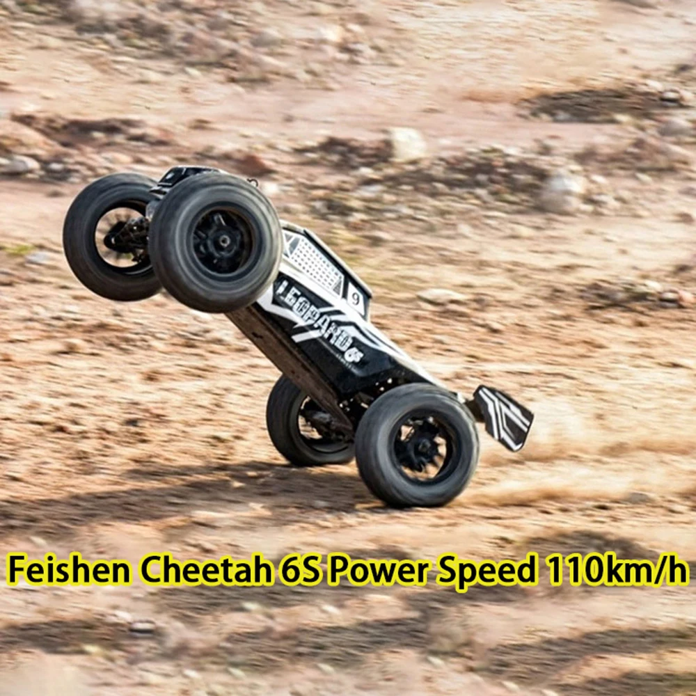 1/8 FS RC ถัง 4x4 110 กม./ชม.ความเร็วสูง RC Cars 4WD Off-Road Racing รีโมทคอนโทรลรถของเล่นสําหรับผู้ใหญ่ FS33693S