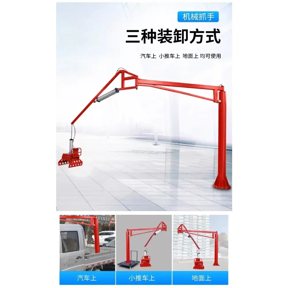 

Professional Pneumatic Mechanical Clamp Holder New Type Bag Grabbing Machine For Cement Fertilizer Treatment Artifact
