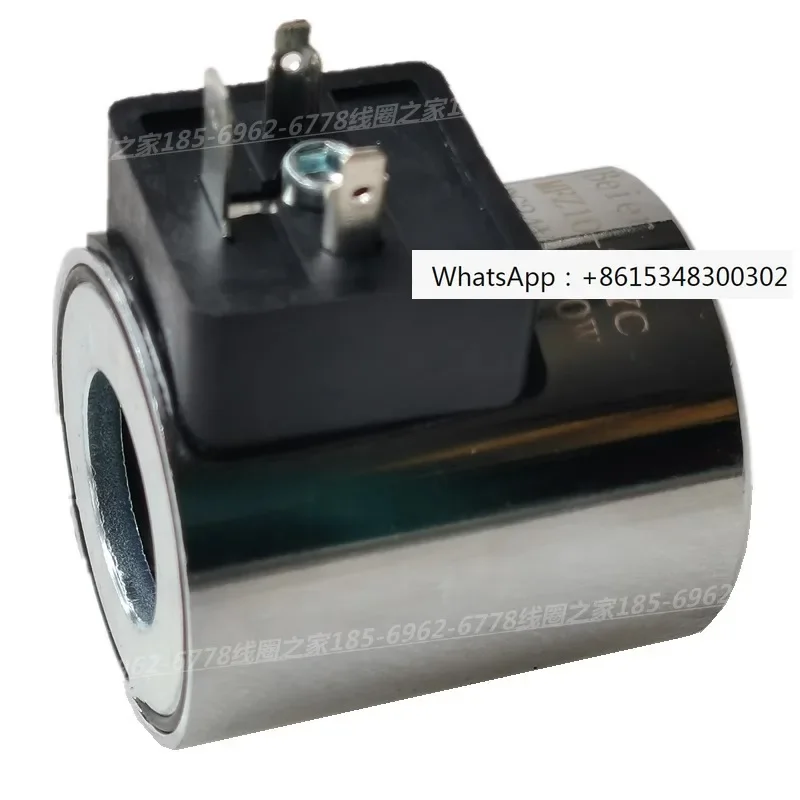 MFZ10-37YC DC28V 220V XCMG Zhonglian  Shanhe Intelligent Rotary Drilling Crane Coil Beier