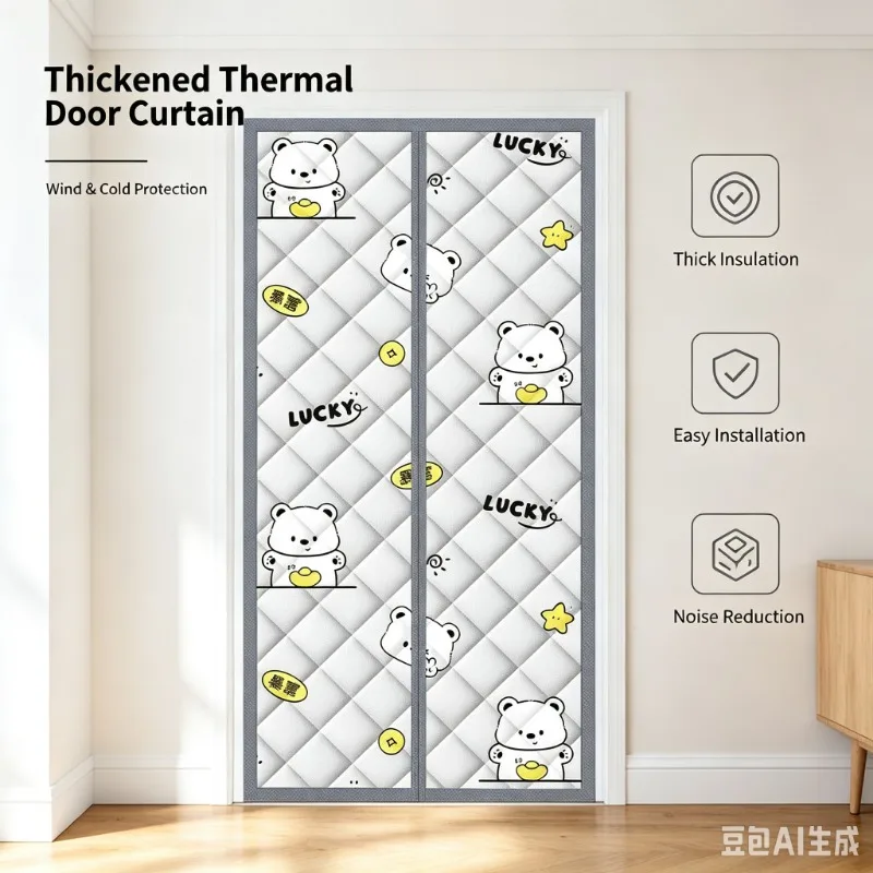 No Drill Magnetic Door Curtain Winter Self-Closing Heavy Duty Cotton Thermal Insulation Windproof Cold Proof Divider for Home