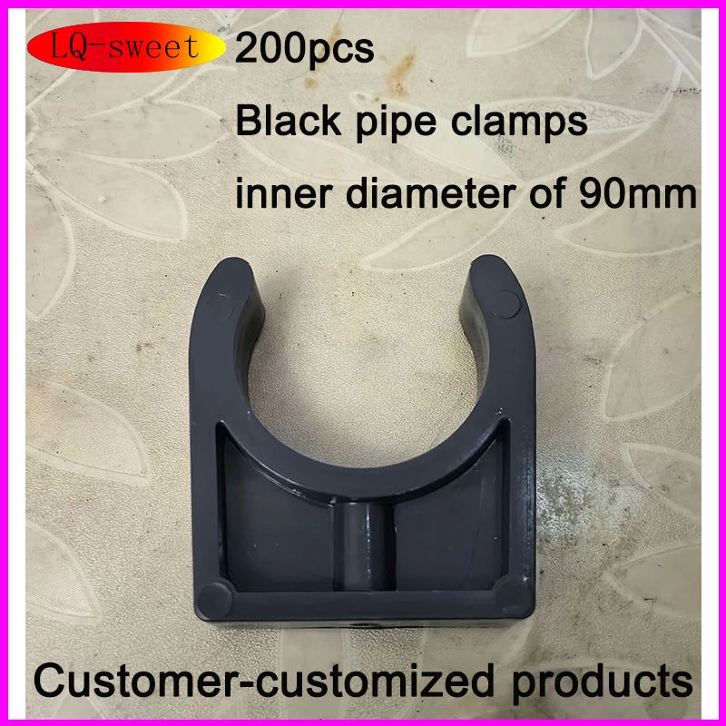 200pcs Gray pipe clamps with an inner diameter of 90mm