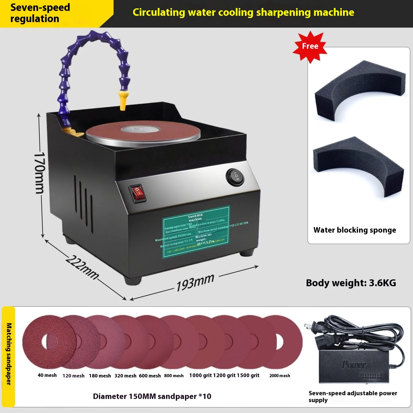 120W Circulating Water-cooled Grinding Machine -150mm Wet/dry Grinding Wheel Water Circulation System with 7 Gears Regulation