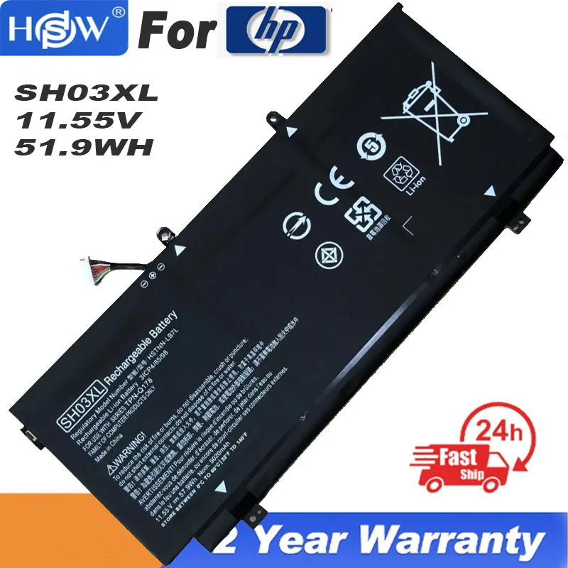 

SH03XL battery for HP TPN-Q178 13-W020TU 022TU 13-AC013TU Spectre x360 13-w000 859356-855 859026-421