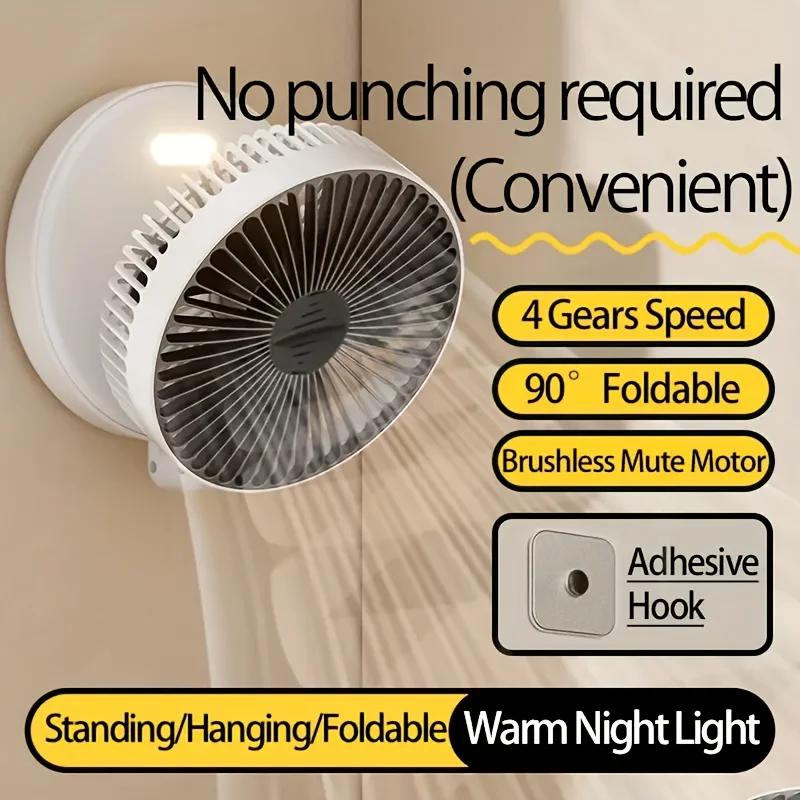 3IN1 Multifunctional Portable Fan 5000mAh Rechargeable Wall Mounted 90° Folding 4 Gear Speeds with Warm Night Light