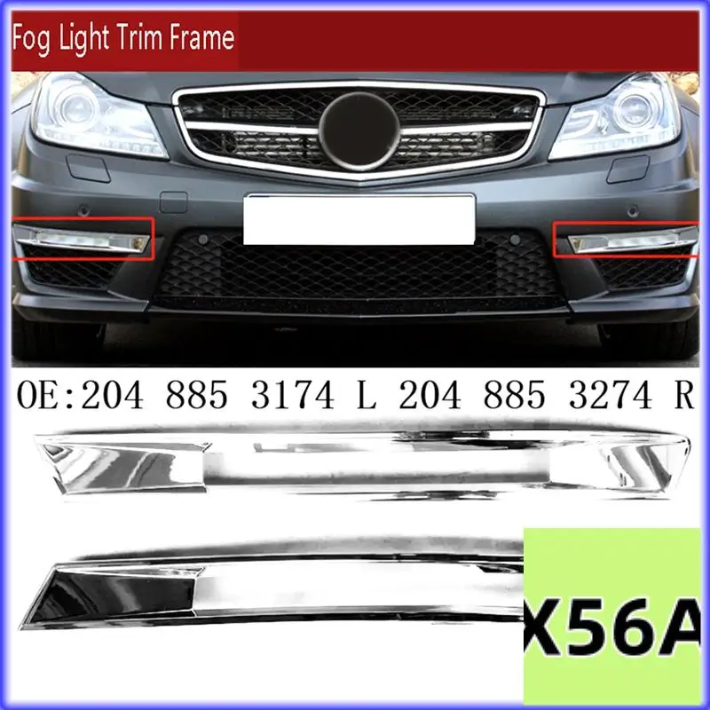 

QB-правый передний бампер, противотуманная фара, накладка на рамку, хромированная крышка ходовых огней для Mercedes-Benz C-Class W204 C63 AMG 2048853274, часть