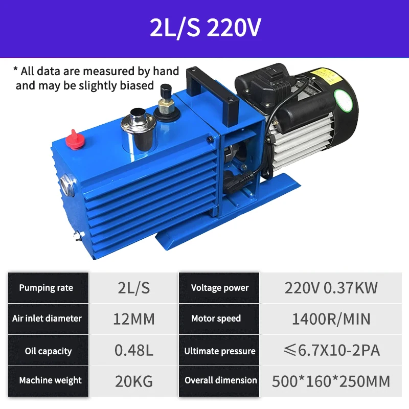 2XZ-2 Rotary Vane Type Double Stage Vacuum Pump Small Air Suction Pump 2L/S Laboratory Aspirator Industrial 220V Vacuum Machine