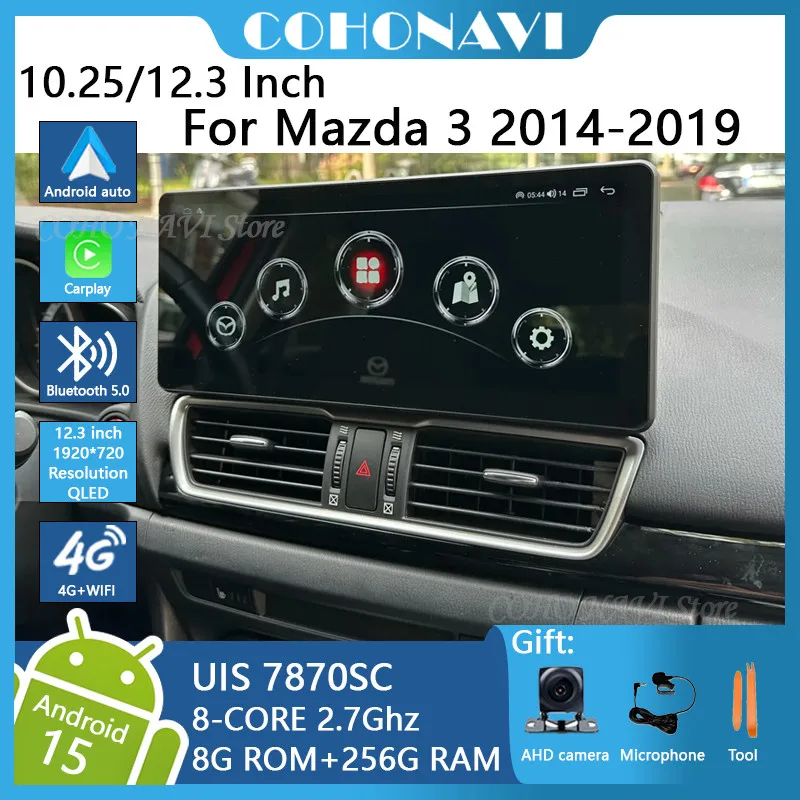 マツダ3 2014-2019 10.25インチ Android12 8GB+256GB