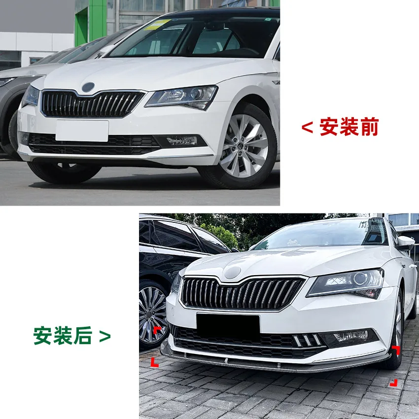 

Front Bumper Spoiler Lip For Skoda Superb B8 2016-2018 Gloss Black/Carbon Fiber Look Lower Splitter Blade Protector Body