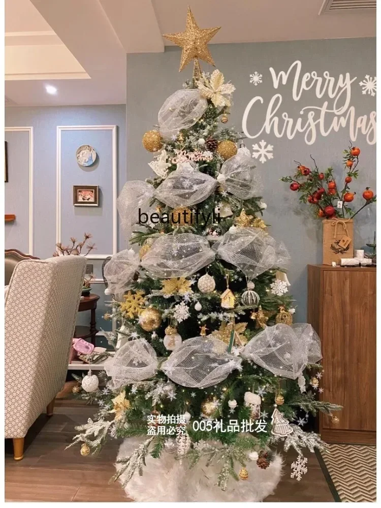 

07Large Christmas Tree Encryption Simulation Snow Tree PE Less Snow Christmas Tree Snowflake Snow Scene Christmas Decoration