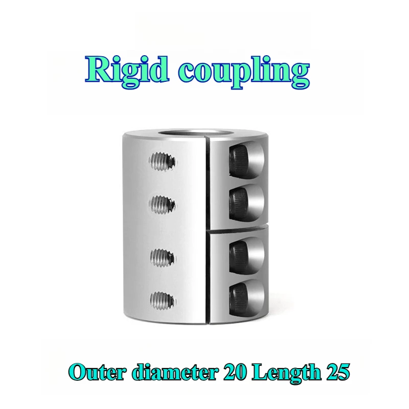 1PCS Rigid coupling aluminum alloy 20*25 outer diameter 20 length 25 5*8*8*10 rigidity of coupling stepper motor