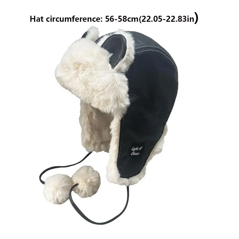 Modische Bärenohren-Wintermütze, Kunstleder, kältebeständig, Trapper-Mütze, winddicht, warm, für Radfahrer, Lei Feng-Mütze, Motorradmütze – Detail 1