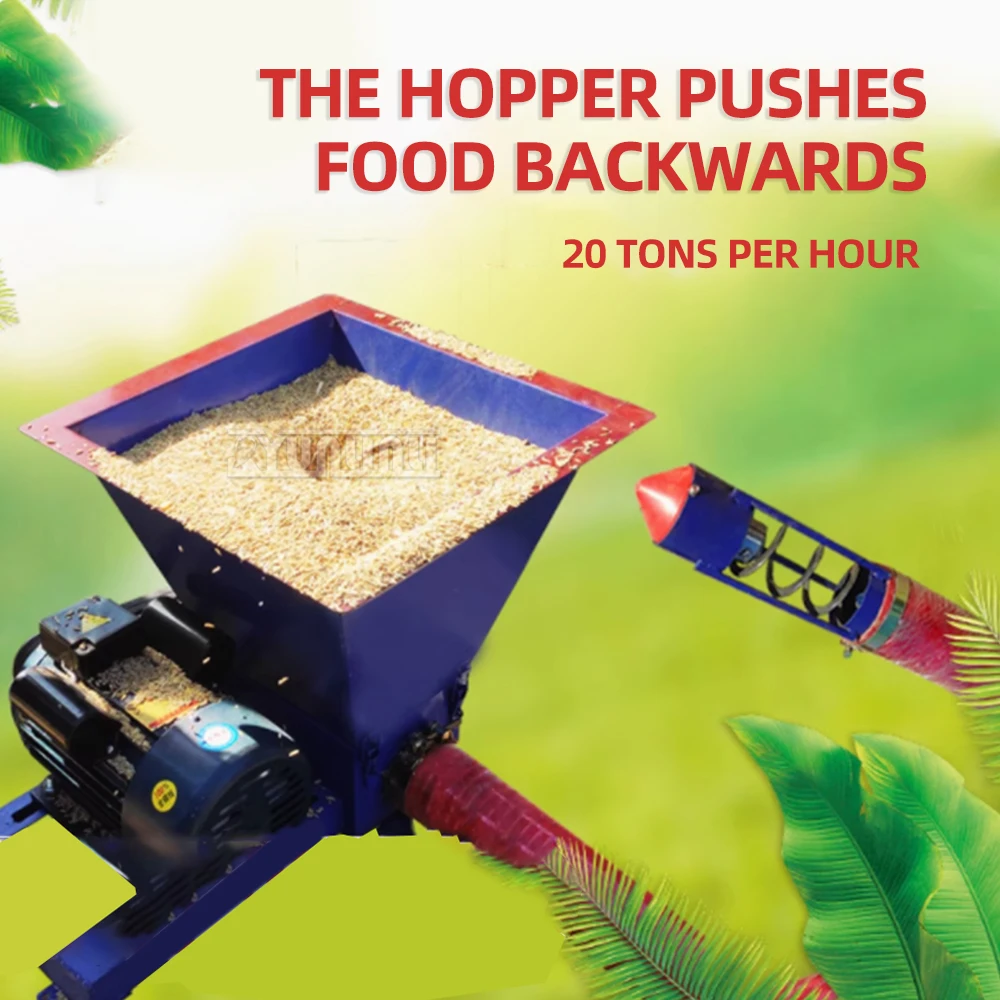 إصدار 2025 من آلة تغذية الدفع لمسحوق الرمل الملحي من نوع هوبر الحبوب من الخلف