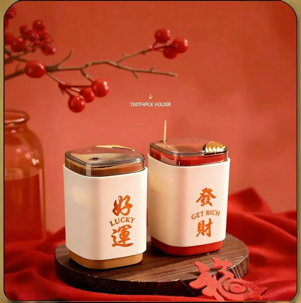 1pc Lucky Get Rich Toothpick Dispenser Pop-up Automatic Cute Decoration Novelty Spring Festival Gift Home Toothpick Storage Box